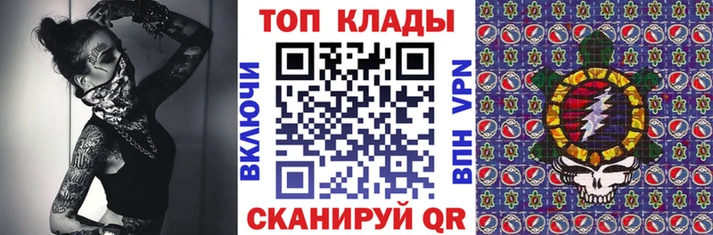 Купить наркотик аптеки Красноармейск Бошки Шишки  Амфетамин  ГАШИШ 