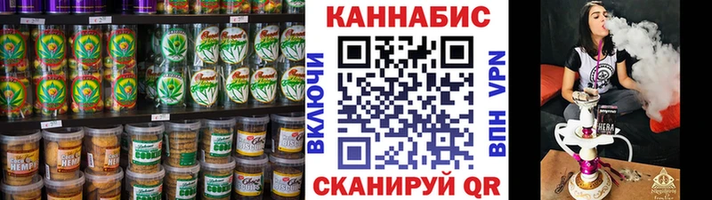 где купить наркоту  Красноармейск  Еда ТГК марихуана 