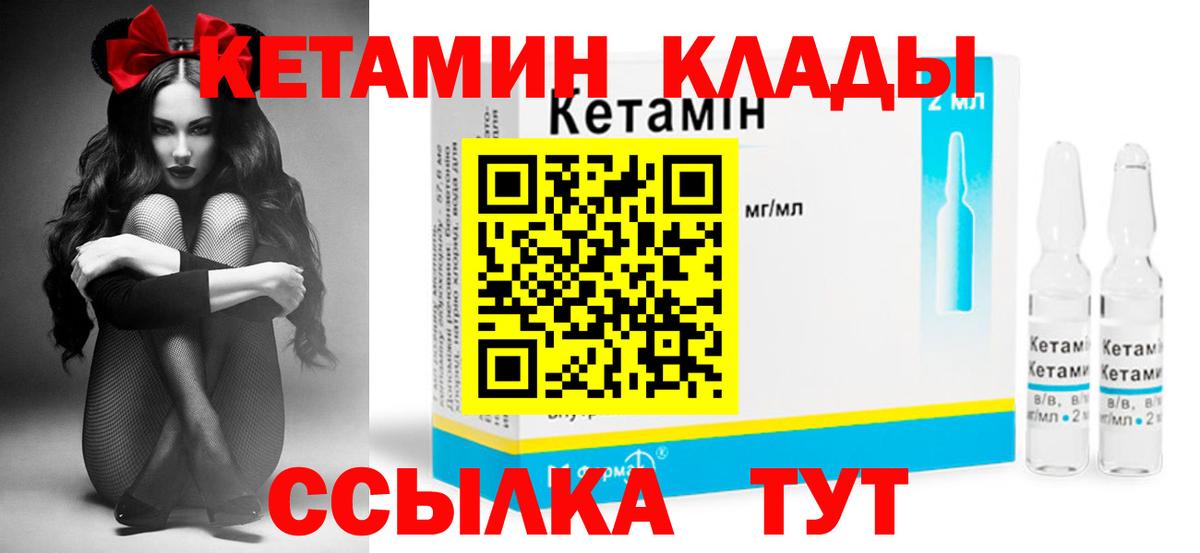 Красноармейск  Гашиш  Экстази  МДМА  Мефедрон   Вход с VPN  Конопля  Кокаин 