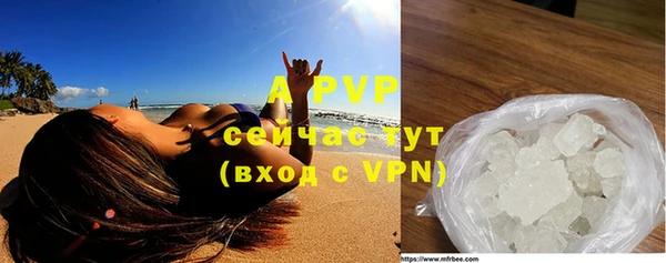 MDMA Premium VHQ Покров
