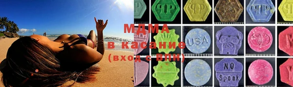 ECSTASY Пестово