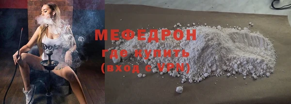 шишки Покачи