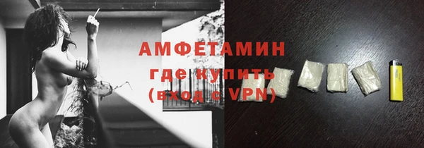 MDMA Premium VHQ Покров