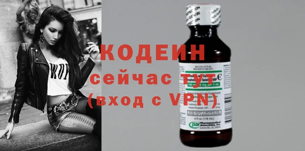 а пвп мука Пересвет