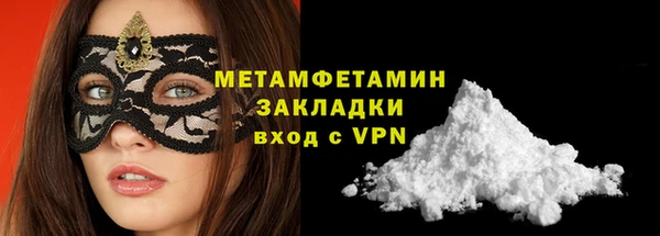 МДПВ Переславль-Залесский