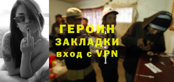 МДПВ Переславль-Залесский