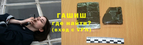 MDMA Premium VHQ Покров
