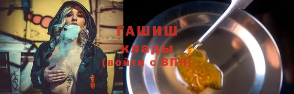 таблы Сосновка