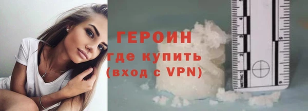 ECSTASY Пестово