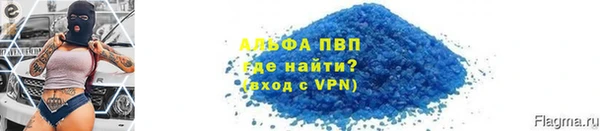 МДПВ Переславль-Залесский