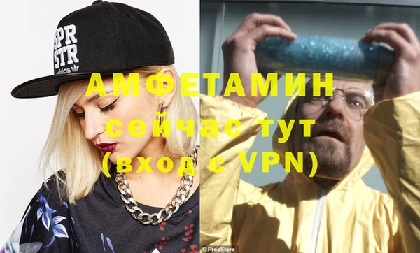 ECSTASY Пестово