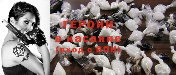 марки lsd Янаул