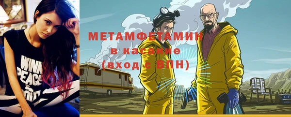 а пвп мука Пересвет