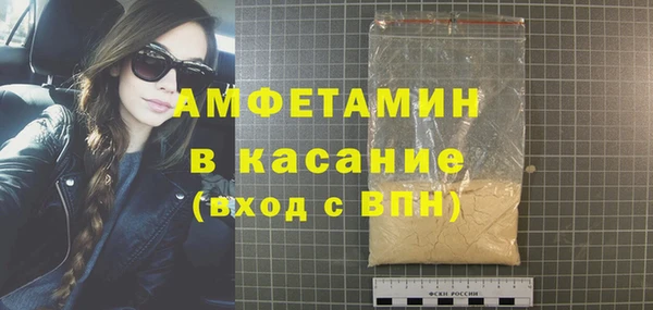 ECSTASY Пестово