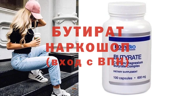 а пвп мука Пересвет