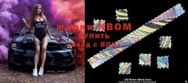 ECSTASY Пестово