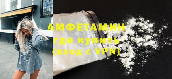 MDMA Premium VHQ Покров
