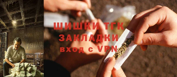 а пвп мука Пересвет
