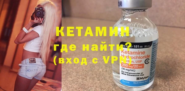 а пвп мука Пересвет
