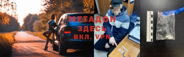 а пвп мука Пересвет