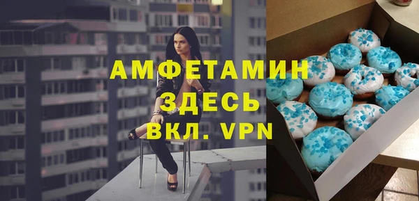 MDMA Premium VHQ Покров