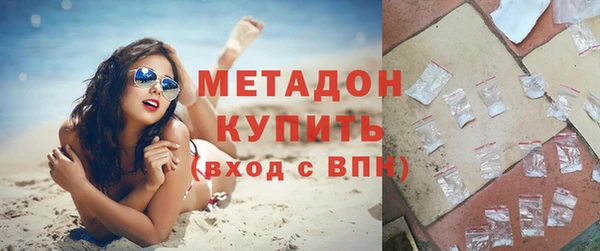 ECSTASY Пестово