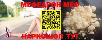стафф Дубна
