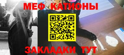 герыч Донецк