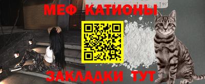каннабис Гусь-Хрустальный