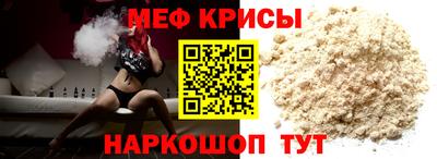 герыч Донецк