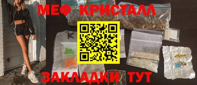 герыч Жуковский