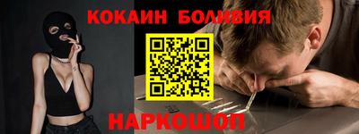 стафф Дубна
