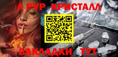 MESCALINE Донской