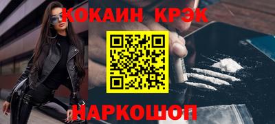 герыч Донецк