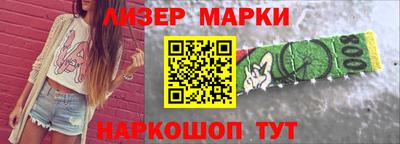 стафф Дубна
