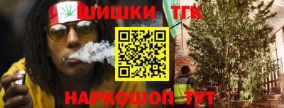 ПСИЛОЦИБИНОВЫЕ ГРИБЫ Заволжье