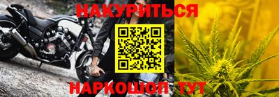 герыч Донецк