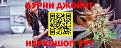 MESCALINE Донской