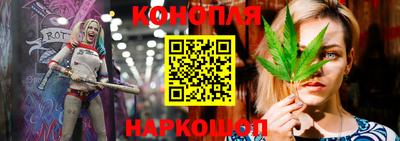 MESCALINE Заводоуковск