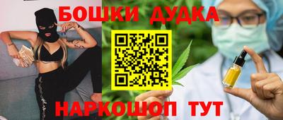 mdpv Балаково