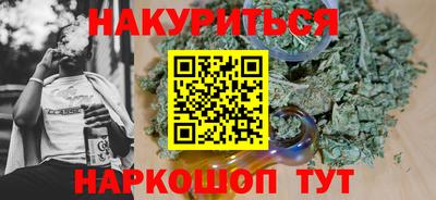 MESCALINE Донской