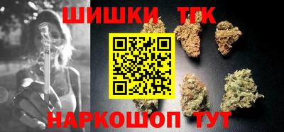 гидра Балахна