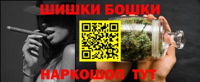 герыч Донецк