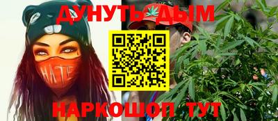 mdpv Балаково