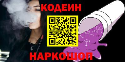 герыч Донецк