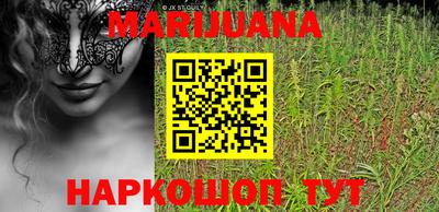MESCALINE Донской