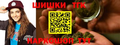 MESCALINE Донской