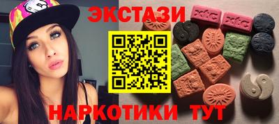 MESCALINE Донской
