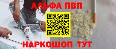 MESCALINE Донской