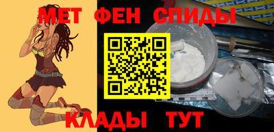 герыч Донецк